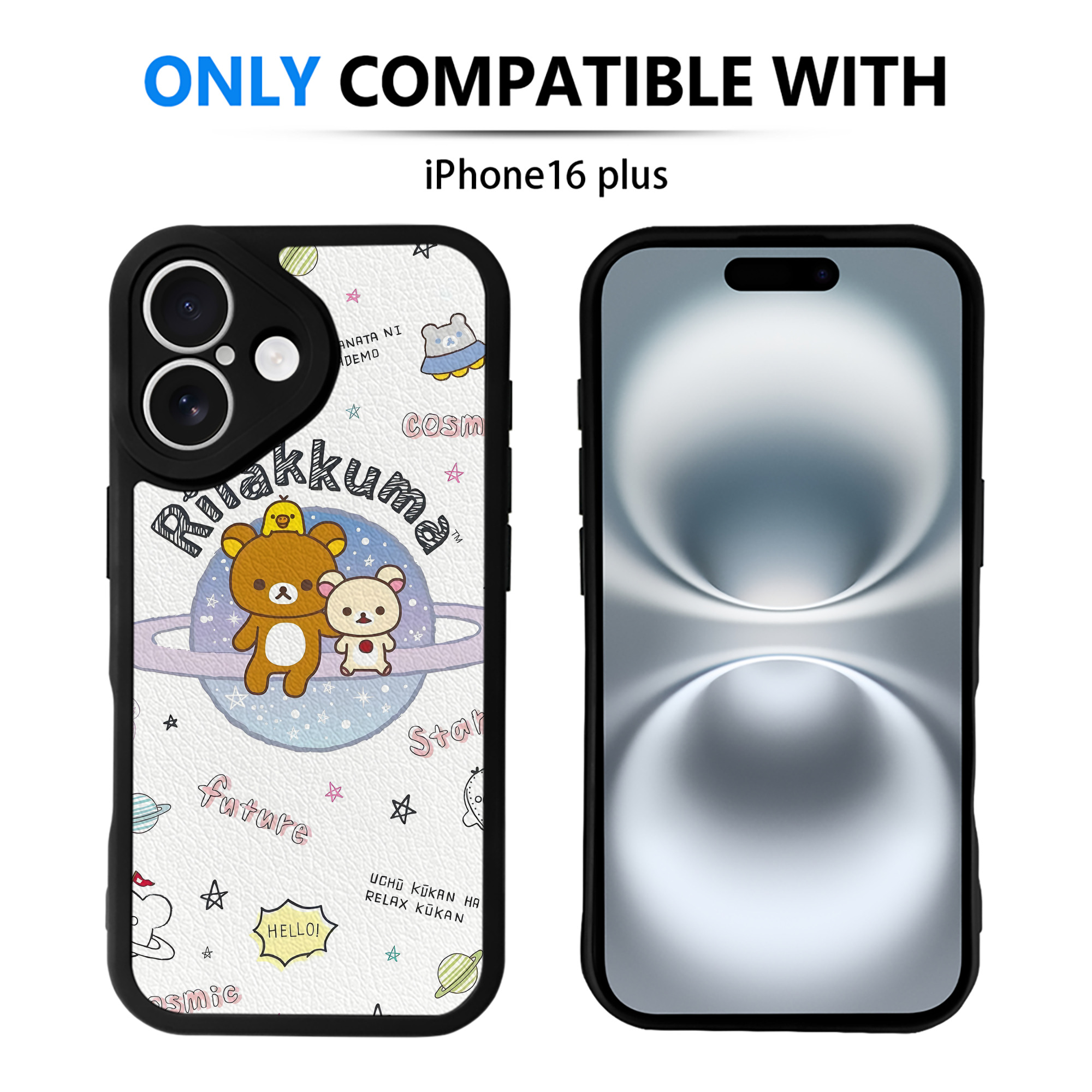 （画像用） リラックマ リラックマ キイロイトリ Rilakkuma Korilakkuma Kiiroitori 【iPhone 16シリーズ対応】シリコンスマホケース（レザー調） 材質：シリコン